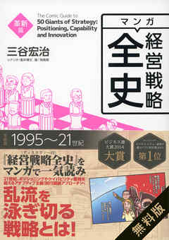 �ޥ� �б���ά���� �׿��� ̵�������