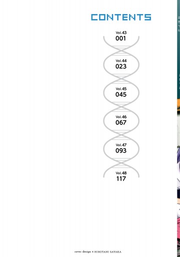 ヘルドクターくられの科学はすべてを解決する ８ 最新刊 加茂ユウジ くられ 漫画 無料試し読みなら 電子書籍ストア ブックライブ