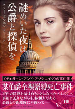 ��ᤤ����ϸ��ߤ�õ���ʥ٥�٥å�ʸ�ˡ�