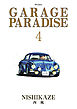GARAGE PARADISE (4)