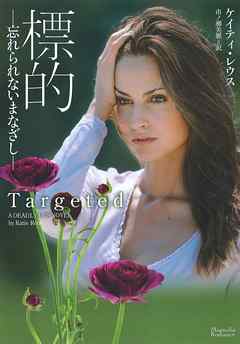 ɸŪ ¨¡Ëº¤ì¤é¤ì¤Ê¤¤¤Þ¤Ê¤¶¤·¨¡