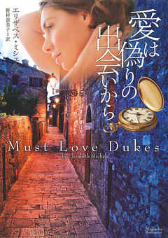 °¦¤Ïµ¶¤ê¤Î½Ð²ñ¤¤¤«¤é