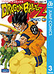 ドラゴンボールZ アニメコミックス サイヤ人編 巻三