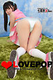 LOVEPOP デラックス　七菜原ココ 003