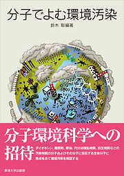 30ページ - 英語・英会話 - ビジネス・経済一覧 - 漫画・無料試し読み 
