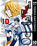 TIEMPO―ティエンポ― 10