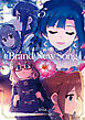 THE IDOLM@STER MILLION LIVE! THEATER DAYS Brand New Song: 5