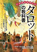 産後が始まった 夫による 産後のリアル妻レポート 漫画 無料試し読みなら 電子書籍ストア ブックライブ