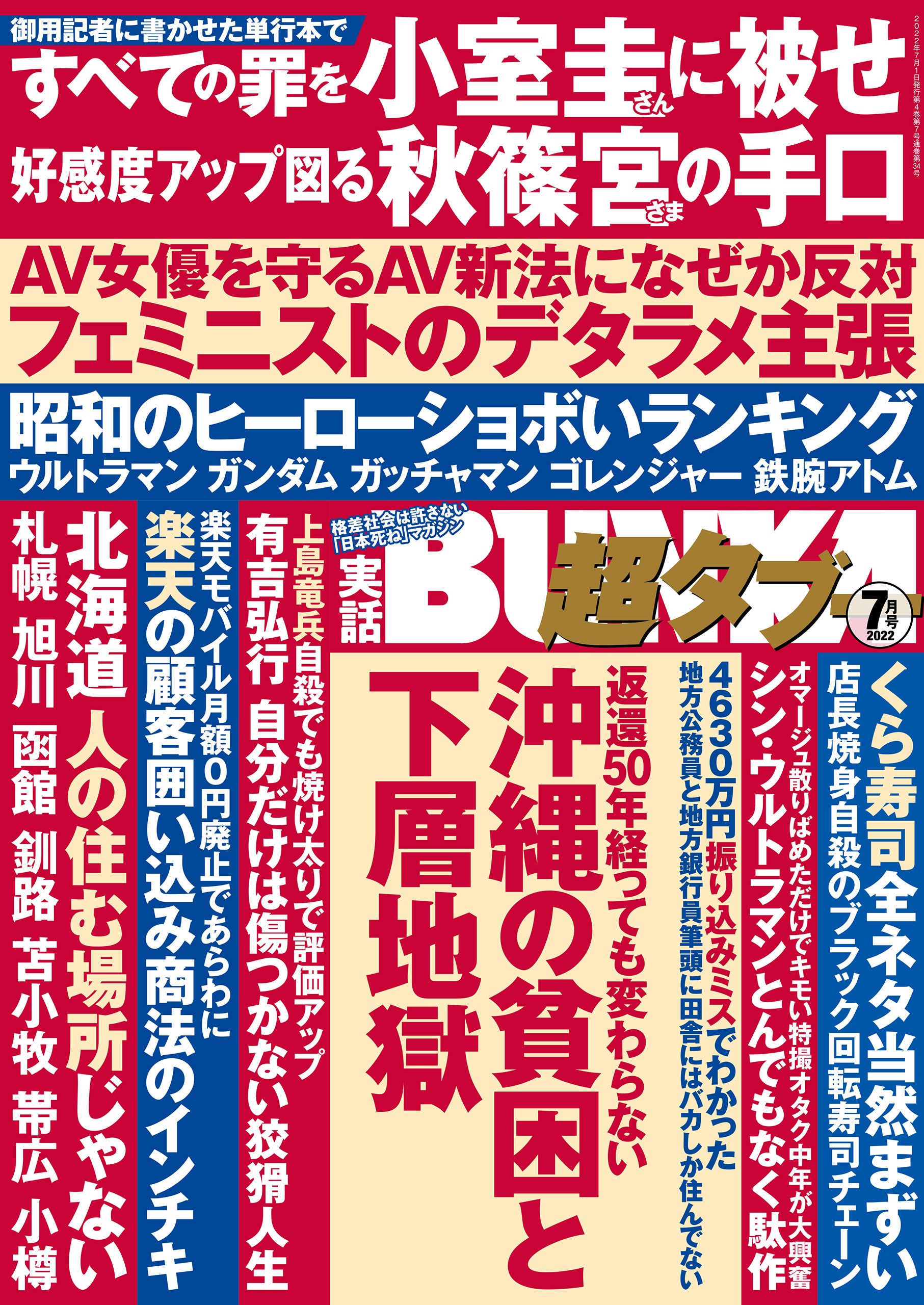 肥大 とんがり乳首 エルフ村】ヴェルテクス「ママ・ティアナ 沐浴ver.」美少女フィギュア 制作決定【イラスト公開】 | fig速-フィギュア・プラモ 新作ホビー情報まとめ