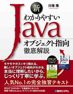 狼䤹Java ֥ȻظŰ