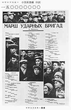 一五〇〇〇〇〇〇〇