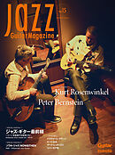 Jazz Guitar Magazine Vol.15