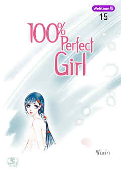 100％ Perfect Girl 15