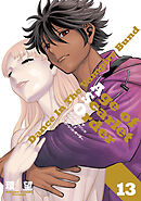 ダンス イン ザ ヴァンパイアバンド エイジ オブ スカーレット オーダー 13