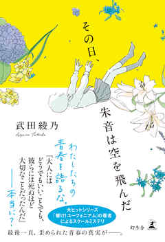 ���������벻�϶��������