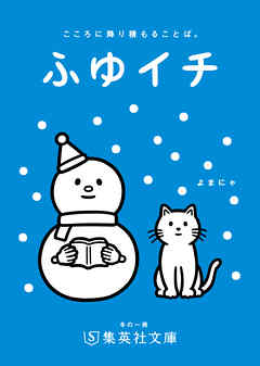 ��̵�������ҡۤդ楤��Guide2018/2019