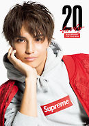 お手本なしの人生 1リットルの涙 亜也の詩 木藤亜也 木藤潮香 漫画 無料試し読みなら 電子書籍ストア ブックライブ