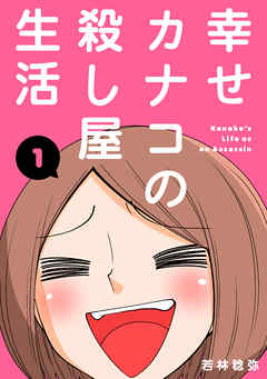 �������ʥ��λ���������1