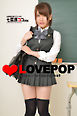 LOVEPOP デラックス　七菜原ココ 006