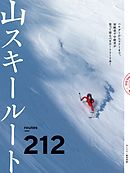 基礎からしっかり学ぶc の教科書 C 7対応 Wingsプロジェクト高江賢 山田祥寛 漫画 無料試し読みなら 電子書籍ストア ブックライブ