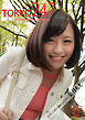 Tokyo-247 Girls Collection vol.015 葉月もえ
