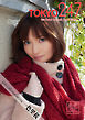 Tokyo-247 Girls Collection vol.016 一色里桜