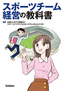 姉は傍にいまし 世はなべてこともなし 1巻 清末邦彦 漫画 無料試し読みなら 電子書籍ストア ブックライブ