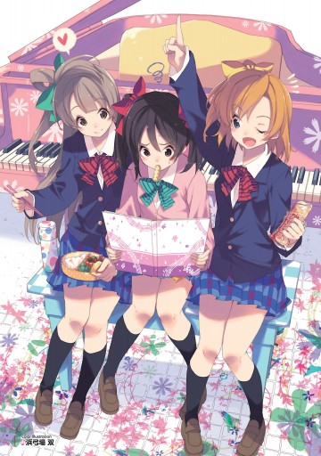ラブライブ コミックアンソロジー 漫画 無料試し読みなら 電子書籍ストア ブックライブ ラブライブ コミックアンソロジー 漫画 無料試し読みなら 電子書籍ストア ブックライブ