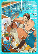 Tulle　vol.63
