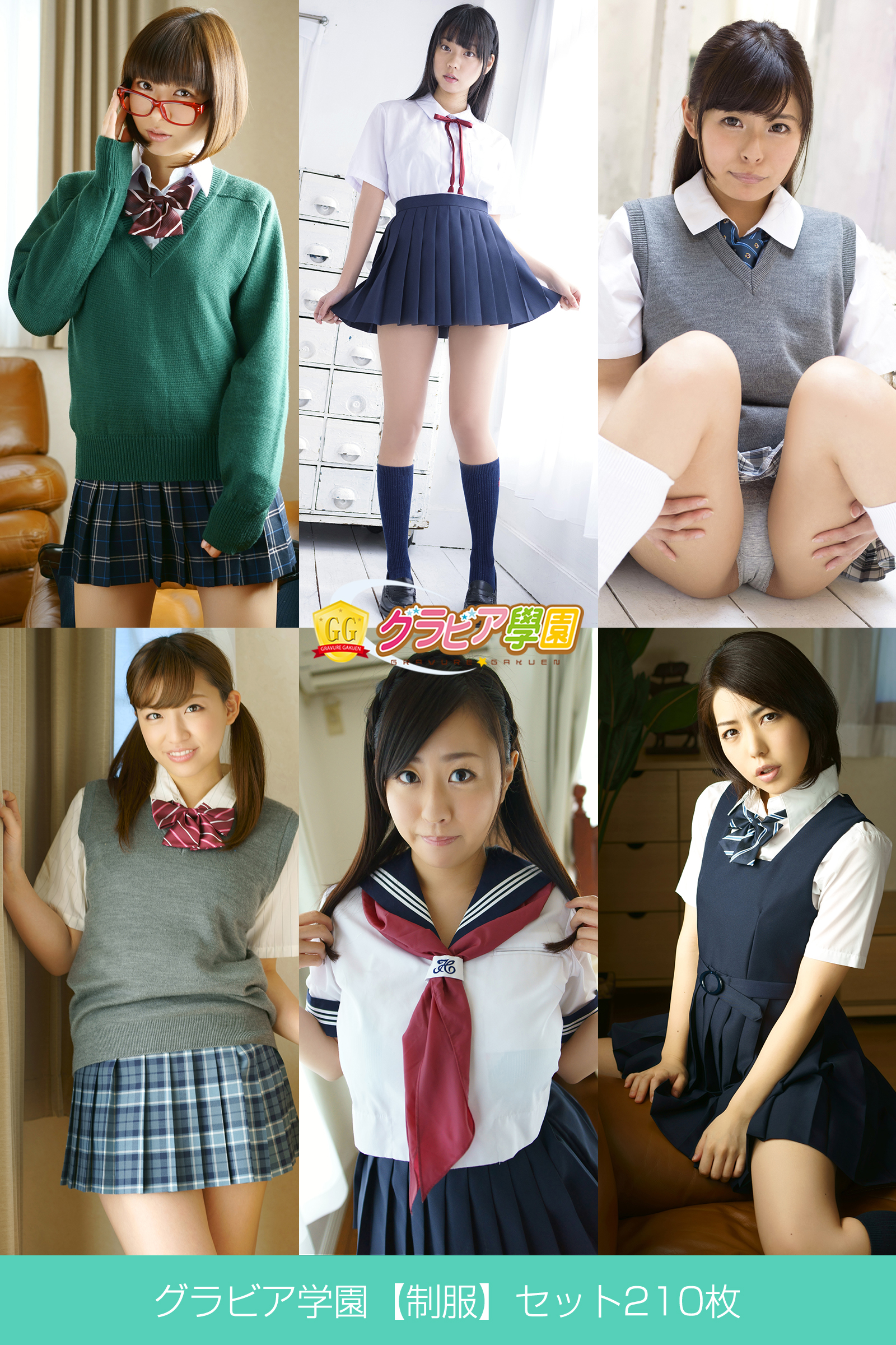 交渉中】博多幼稚園☆博多学園☆トリイユキ ☆制服 - キッズ用品