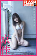 FLASHデジタル写真集　京佳　夢みるFカップ