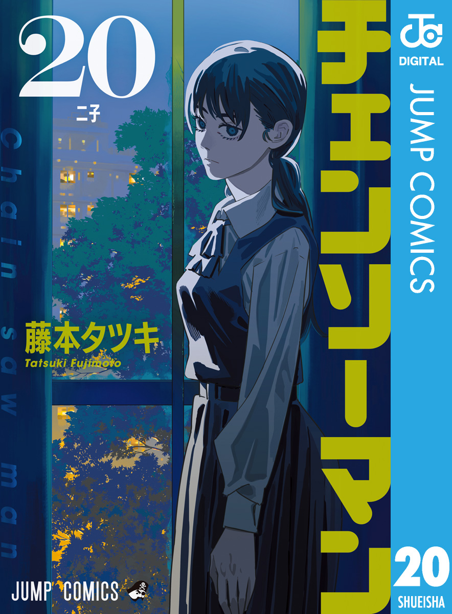 ＢＬコミックー20冊 20枚入り】青年コミック(B6)サイズ約20冊用☆スプラータ☆セット本梱包