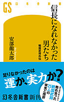 完本 男たちの大和 上 辺見じゅん 漫画 無料試し読みなら 電子書籍ストア ブックライブ