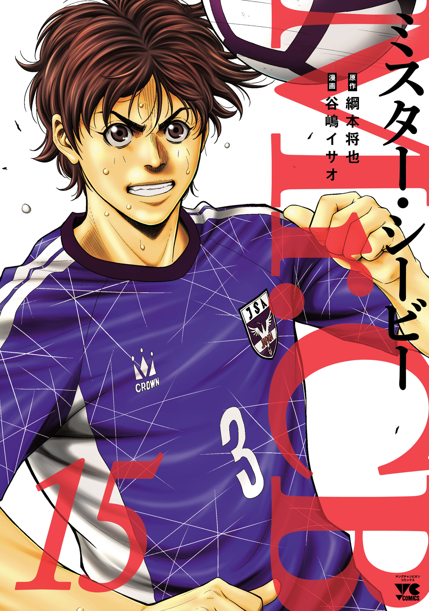  chihiro シーメールジャパン 