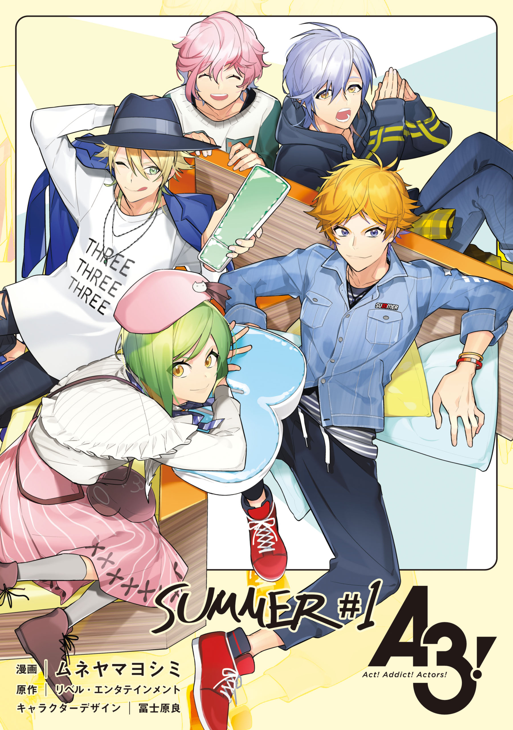 A3! SUMMER #1 | ブックライブ