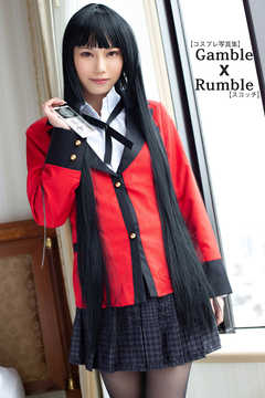 【コスプレ写真集】Gamble X Rumble【スコッチ】