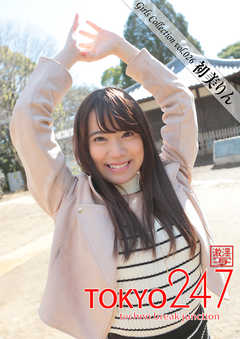 Tokyo-247 Girls Collection vol.026 初美りん