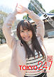 Tokyo-247 Girls Collection vol.026 初美りん