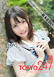 Tokyo-247 Girls Collection vol.030 枢木あおい