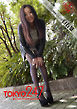 Tokyo-247 Girls Collection vol.004 白石悠