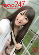 Tokyo-247 Girls Collection vol.011 桃尻かのん