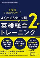 南の島のよくカニ食う旧石器人 漫画 無料試し読みなら 電子書籍ストア ブックライブ