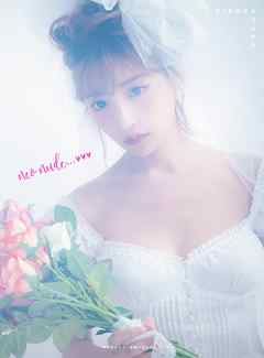 ｎｅｏ　ｎｕｄｅ．．．