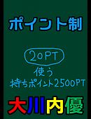 おはなし ねこあつめ 漫画 無料試し読みなら 電子書籍ストア ブックライブ おはなし ねこあつめ 漫画 無料試し読みなら 電子書籍ストア ブックライブ