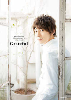 Wataru Hatano 5th Anniversary ☆ Artist Book Grateful
