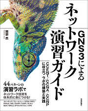 関部然の一覧 - 漫画・無料試し読みなら、電子書籍ストア ブックライブ