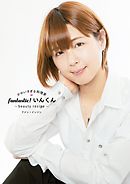 かわいすぎる料理家 fantastic!いんくん~beauty recipe~