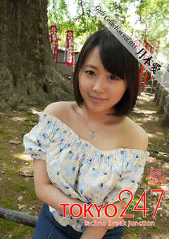 Tokyo-247 Girls Collection vol.035 月本愛