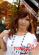 Tokyo-247 Girls Collection vol.040 さとう遙希