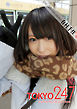 Tokyo-247 Girls Collection vol.041 有村千佳